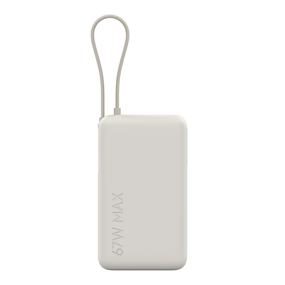 Xiaomi 67W Power Bank 10000 (Integriertes Kabel) | Beige