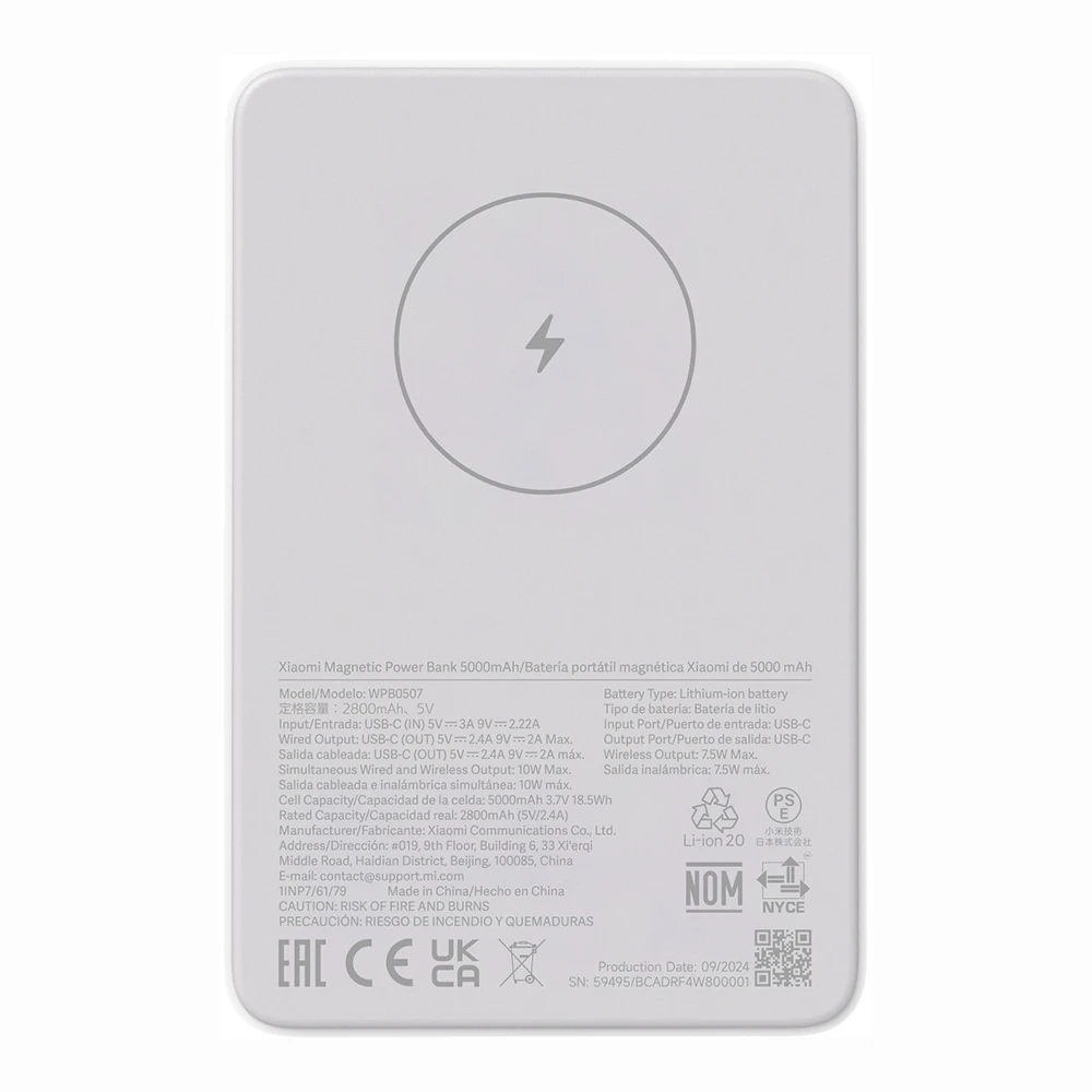Xiaomi Magnetische Power Bank 5000mAh | Weiss