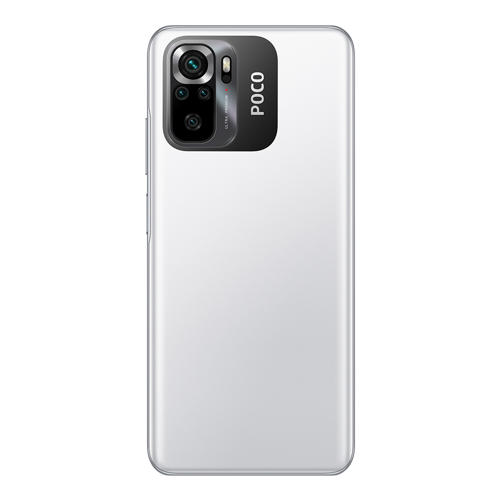 POCO M5s 4GB/64GB Smartphone