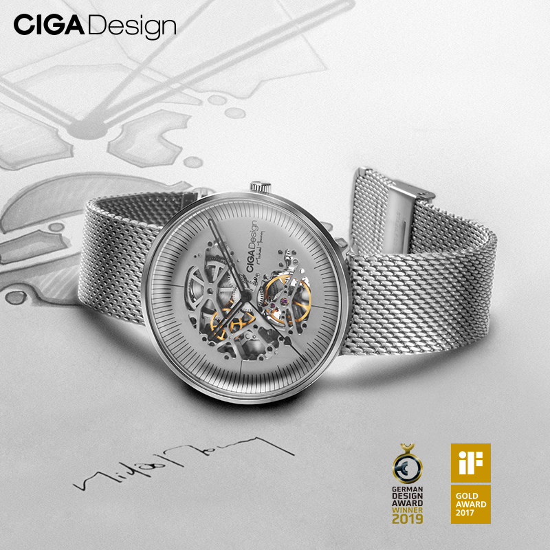 CIGA Design Skeleton Mechanical Watch - MY Silver