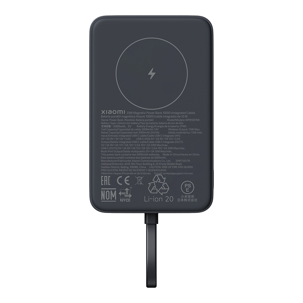 Xiaomi 33W Magnetische Power Bank 10000mAh (Integriertes Kabel) | Dunkelgrau