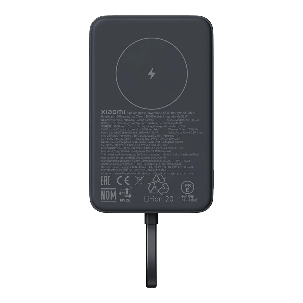 Xiaomi 33W Magnetische Power Bank 10000mAh (Integriertes Kabel) | Dunkelgrau
