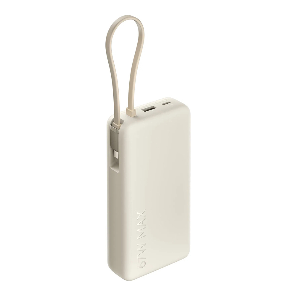 Xiaomi 67W Power Bank 20000 (Integriertes Kabel) | Beige