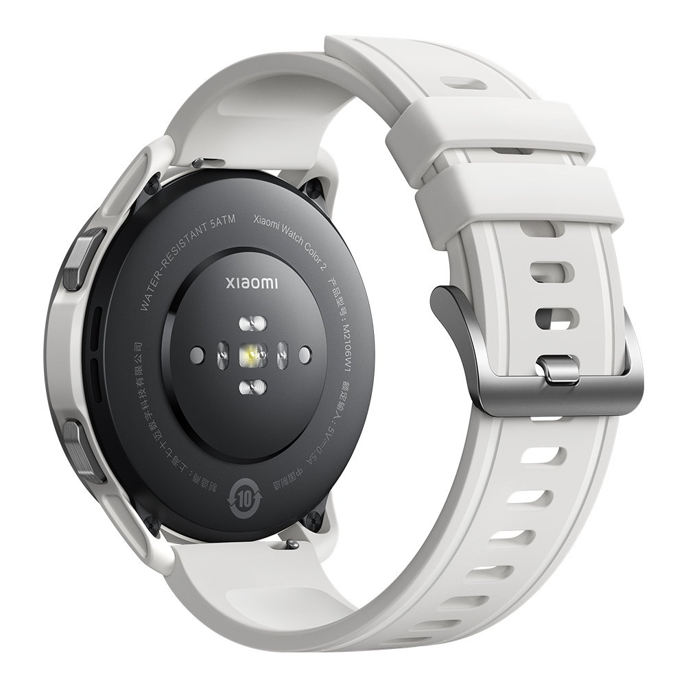 Xiaomi Watch S1 Active | Weiss