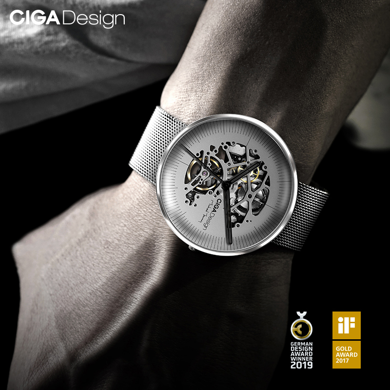 CIGA Design Skeleton Mechanical Watch - MY Silver