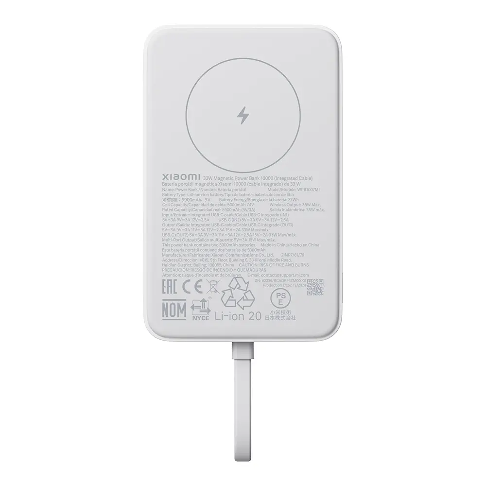 Xiaomi 33W Magnetische Power Bank 10000mAh (Integriertes Kabel) | Weiss