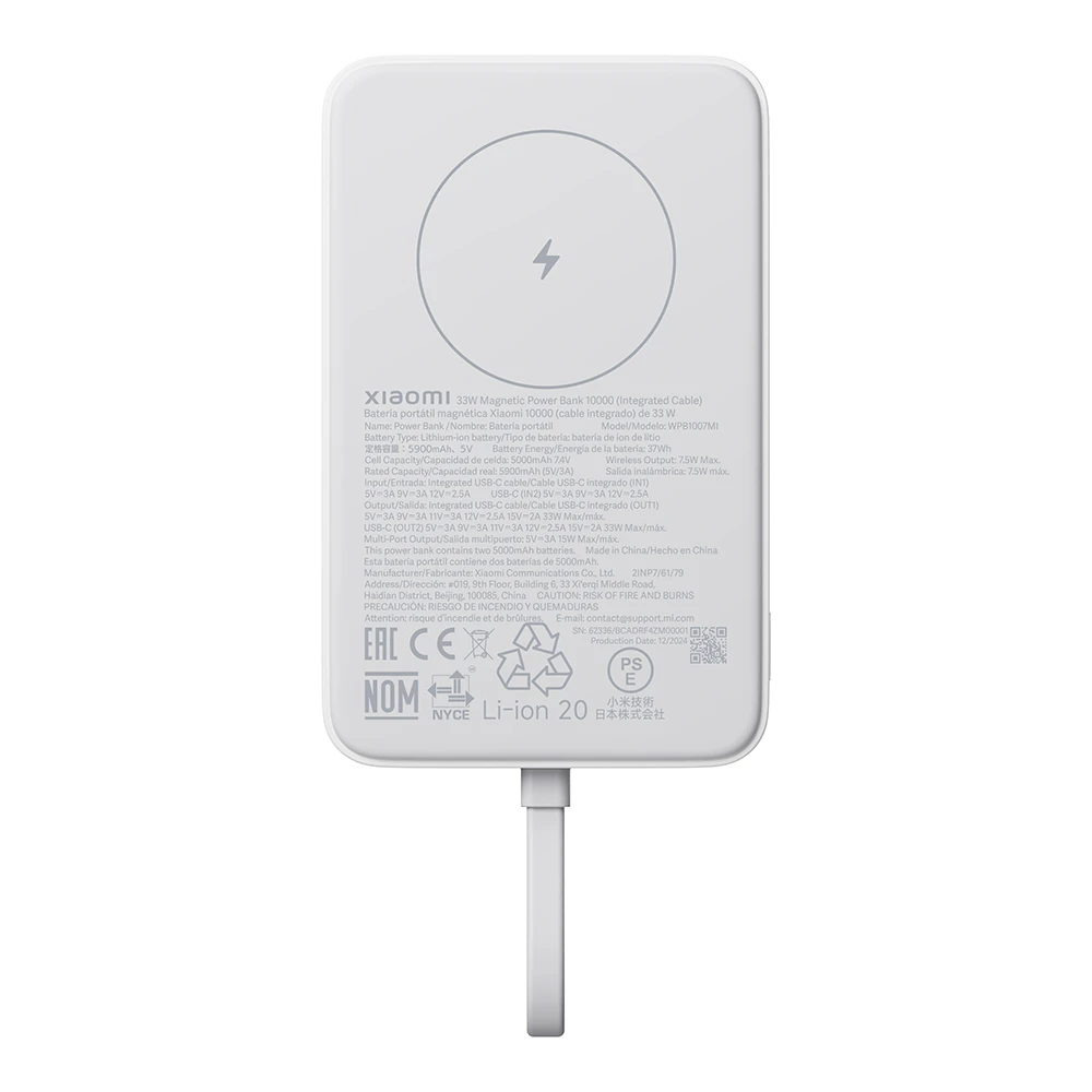 Xiaomi 33W Magnetische Power Bank 10000mAh (Integriertes Kabel) | Weiss